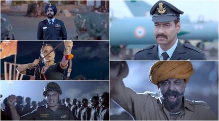 bhuj-film-trailer-2021