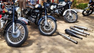 bike silencer