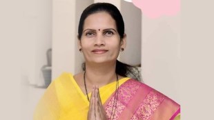 cabinet expansion bharati pawar cabinet minister