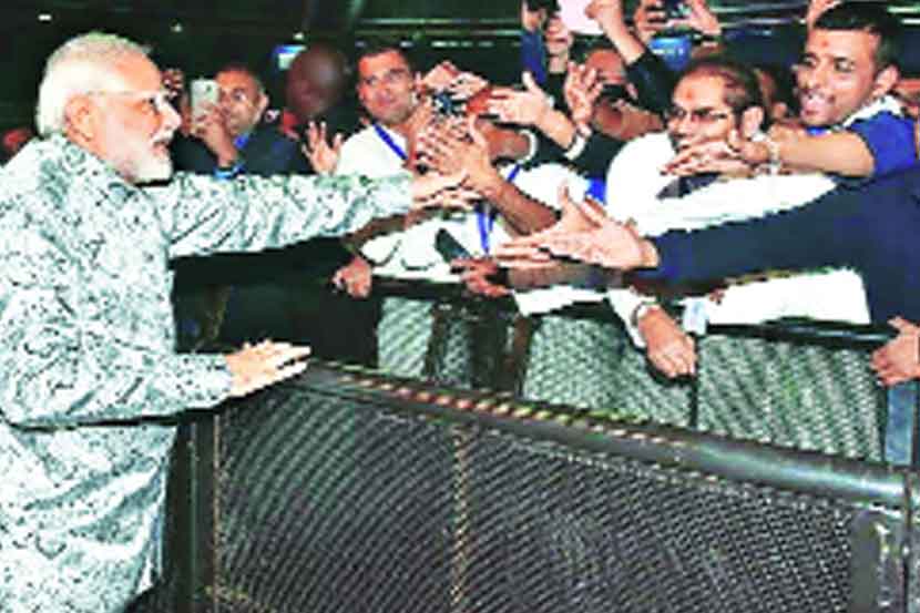 परदेशस्थ भारतीय