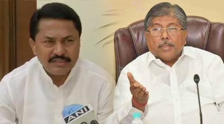 chandrakant patil calls nana patole pappu