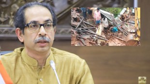 Raigad Landslide, Mahad landslinde, Taliye Village, Maharashtra Landslide and flood, Raigad Taliye Landslide, Konkan rain, CM Uddhav Thackeray
