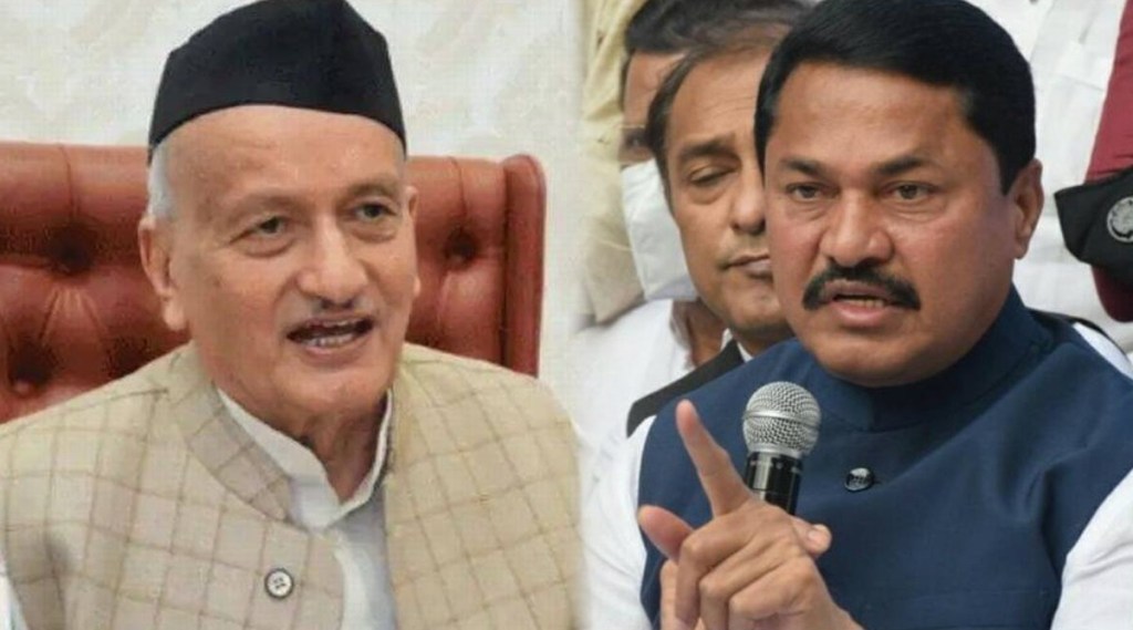 congress nana patole slams governor bhagatsingh koshyari new congress nana patole slams governor bhagatsingh koshyari new