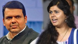 devendra fadnavis pankaja munde