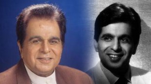 Dilip Kumar Death, Dilip Kumar Passed Away