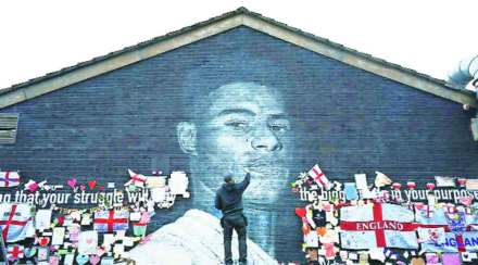 इंग्लिश सभ्यतेचा पंचनामा..