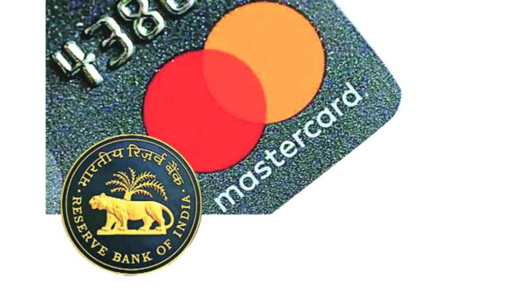 विदानियमन फेऱ्यात ‘मास्टरकार्ड’