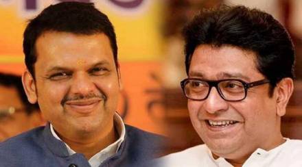 Bjp leader devendra fadnavis about alliance with mns