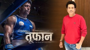 farhan-akhtar-toofan-review-sachin-tendulkar