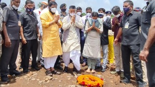 governor bhagatsingh koshyari visits chiplun