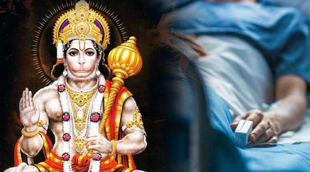 Woman recites Hanuman Chalisa while undergoing brain tumor surgery at AIIMS