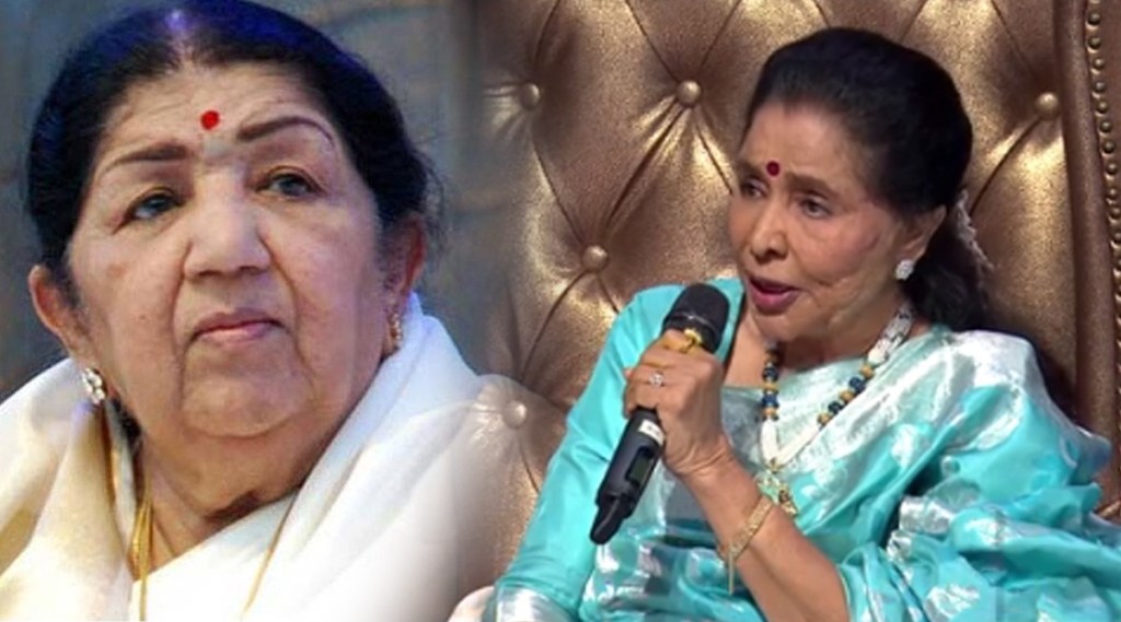 asha-bhosle-mimics-sister-singer-lata-mangeshkar