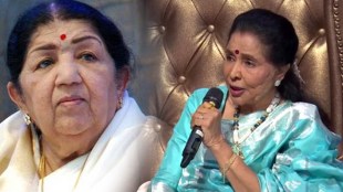 asha-bhosle-mimics-sister-singer-lata-mangeshkar