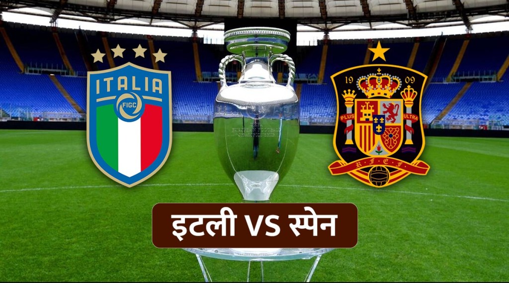 italy vs spain euro cup 2020 semi final live telecast