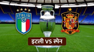 italy vs spain euro cup 2020 semi final live telecast