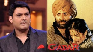 kapil-sharma-gadar