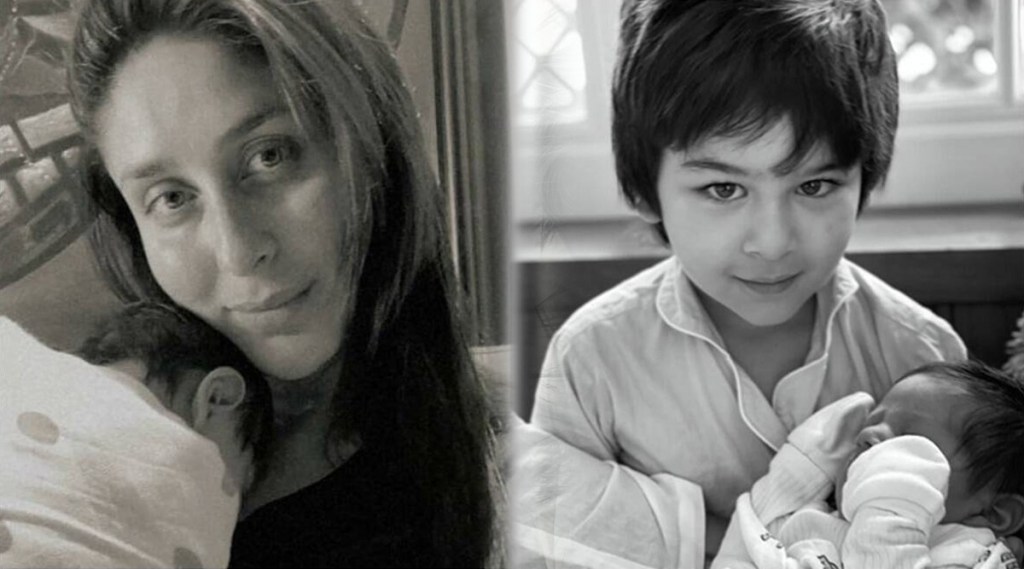 meaing of kareena kapoors second sons name
