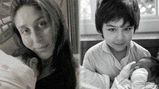 meaing of kareena kapoors second sons name