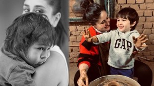 kareena did not know how to clean taimur