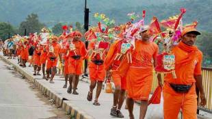 Kanwar Yatra, Kanwar yatra Cancel