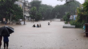kolhapur rain update