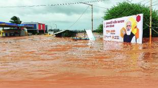 konkan-flood-nature