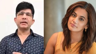 krk-taapsee-panuu