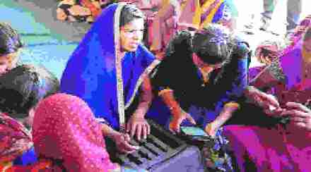 सामाजिक न्याय