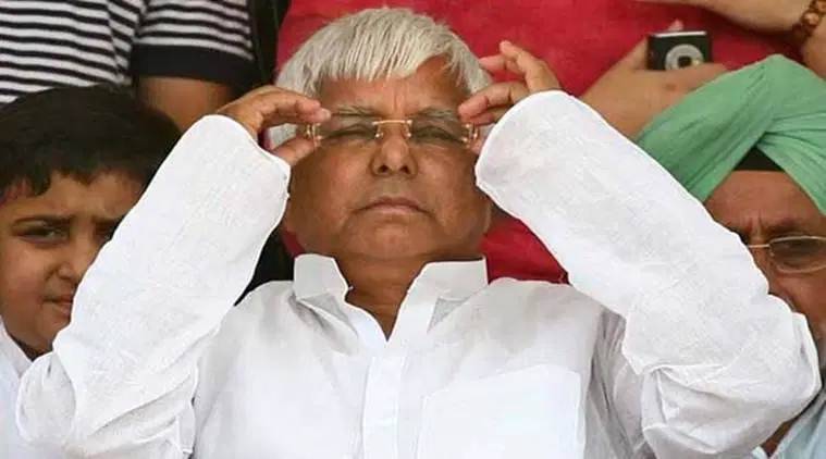 Rjd supremo lalu Prasad yadav said RSS All Rights Reserved for Guide Rjd supremo lalu Prasad yadav said RSS All Rights Reserved for Guide