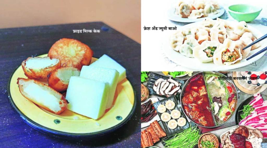चवीचवीने.. : तुकतुकीत