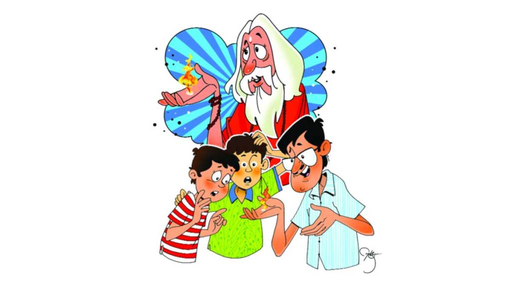 चमत्कार? नव्हे, विज्ञान!