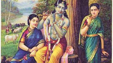 वस्त्रान्वेषी : पीतांबराणि दिव्यानि