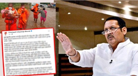 rainfall, monsoon, maharashtra rains, landslides, raigad district, flooding