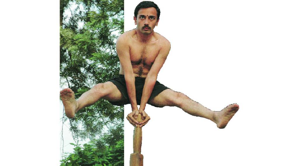 mal-khamb