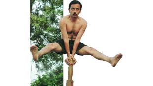 mal-khamb