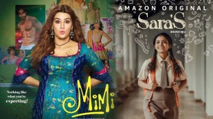 mimi-saras-motherhood-films