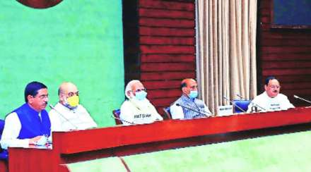 monsoon session of parliament start from today