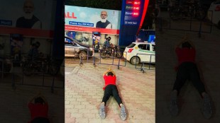 modi Viral Photo