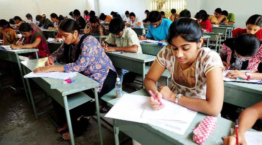 MPSC Recruitment 2021, MPSC Bharti 2021