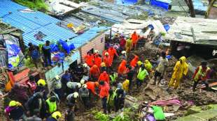 chembur landslide 50 residents started relief work and saved many lives