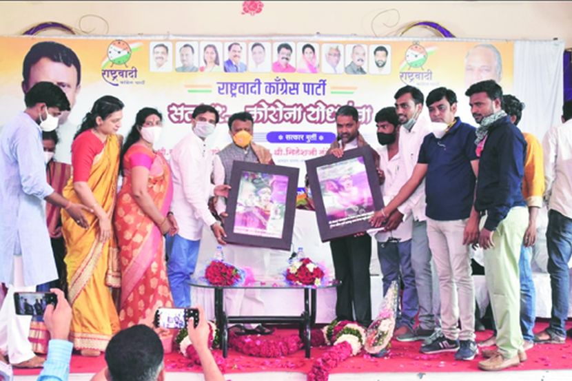 आमदार नीलेश लंके यांना शेगाव येथे करोना योध्दा पुरस्काराने सन्मानित करण्यात आले.