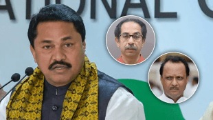 nana patole on spying allegations cm uddhav thackeray ajit pawar