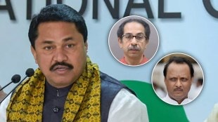 nana patole, nana patole lonavala news, ajit pawar, uddhav thackeray