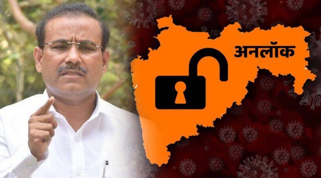 corona lockdown restrictions in maharashtra