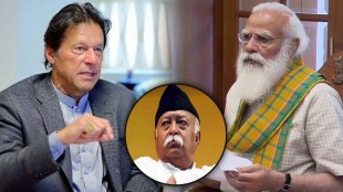 pakistan prime minister imran khan on rss