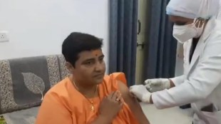 pradnya thakur