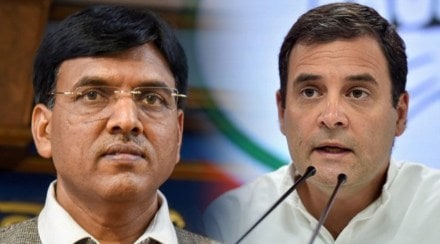 Rahul Gandhi takes a jab at new Health Minister questions on vaccine shortage