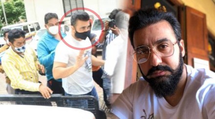 raj-kundra-porn-case-update