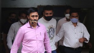 Raj Kundra, Raj Kundra Arrest, police custody extension
