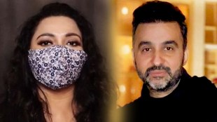 sagarika shona suman, raj kundra,